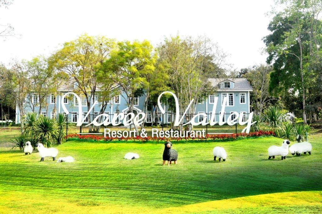 Varee Valley Resort And Restaurant Хон Каен Экстерьер фото